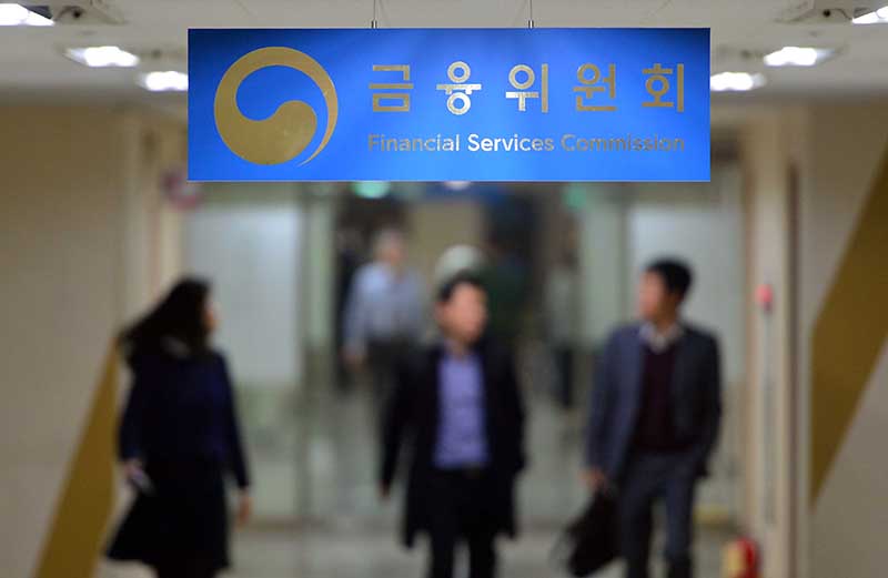 금융위원회 자료사진