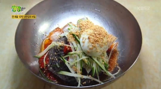 냉면 자료사진