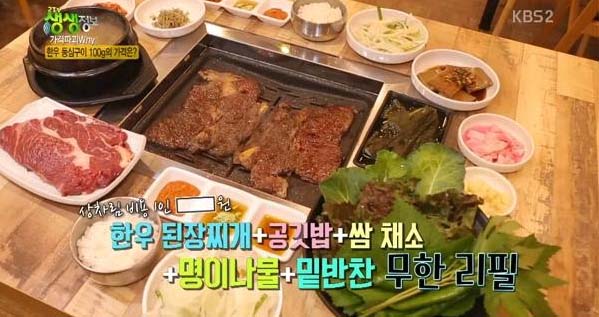 안뜨락 이미지