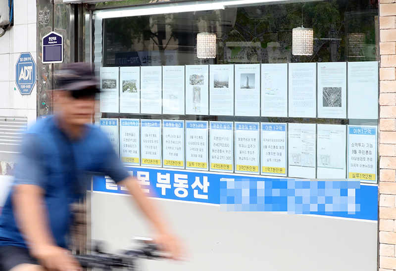 부동산 자료사진