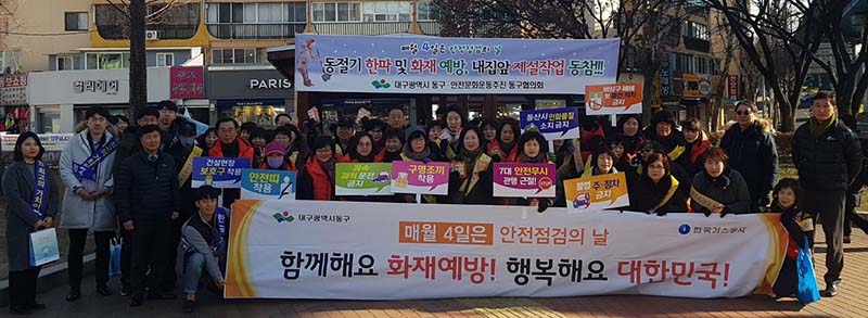 합동가스 이미지