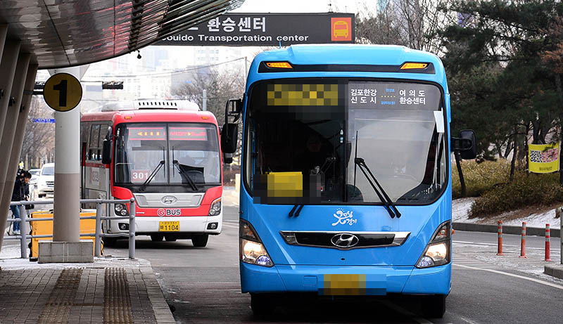 수도권 광역버스