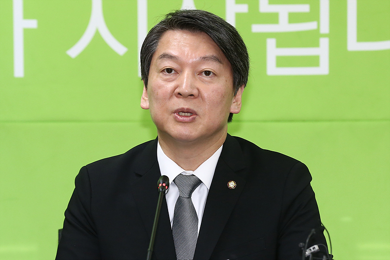 안철수 국민의당 공동대표