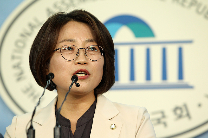 정의당 추혜선 의원