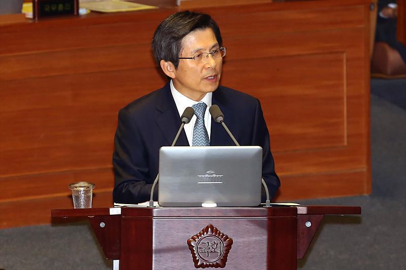 오늘의 시사만평(2016年 9月 23日 金曜日) | 인스티즈