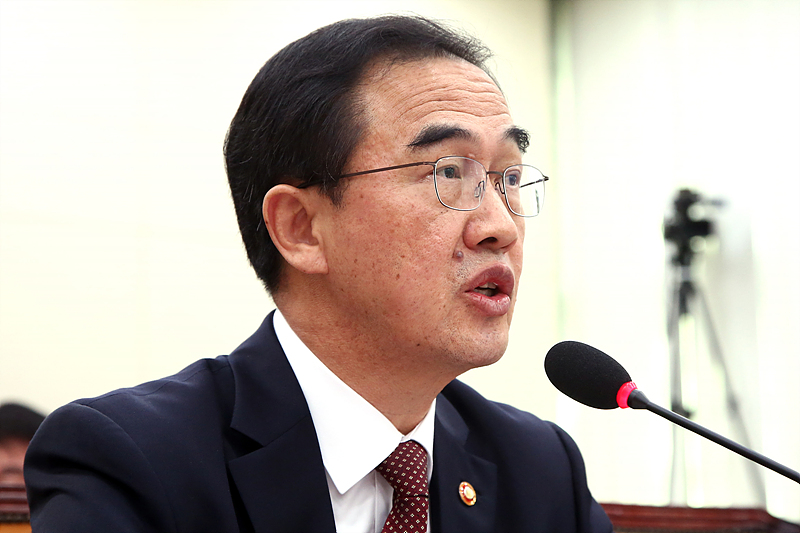 조명균 통일부 장관(자료사진)