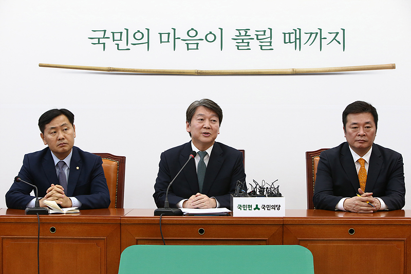 안철수 국민의당 대표