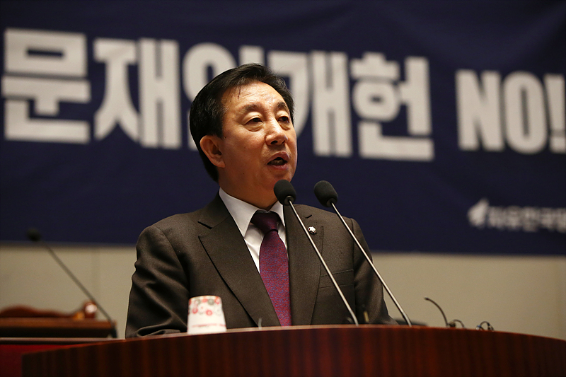 자유한국당 김성태 원내대표. 자료사진.