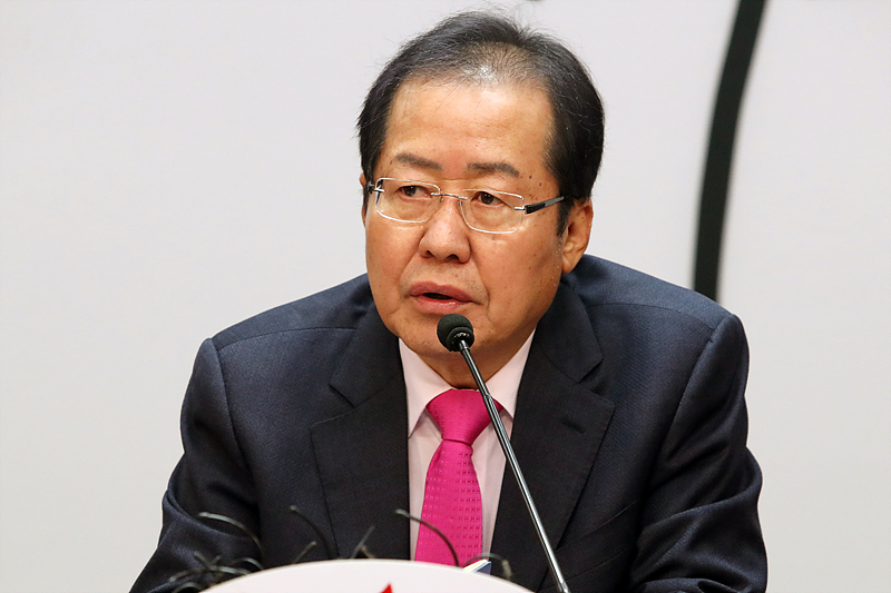 자유한국당 홍준표 대표
