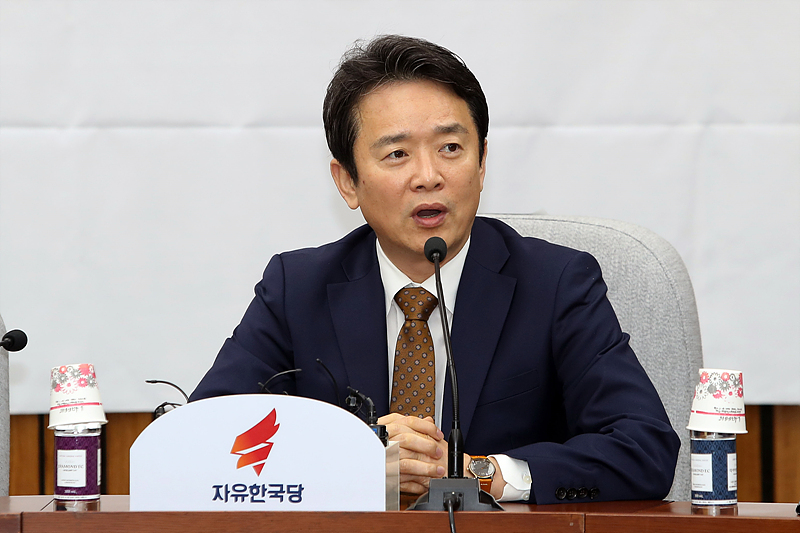 남경필 경기도지사