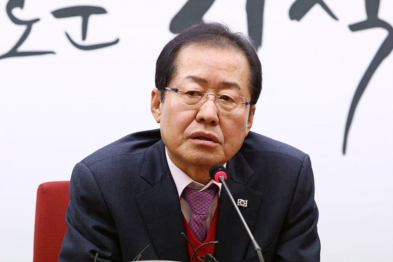 자유한국당 홍준표 대표