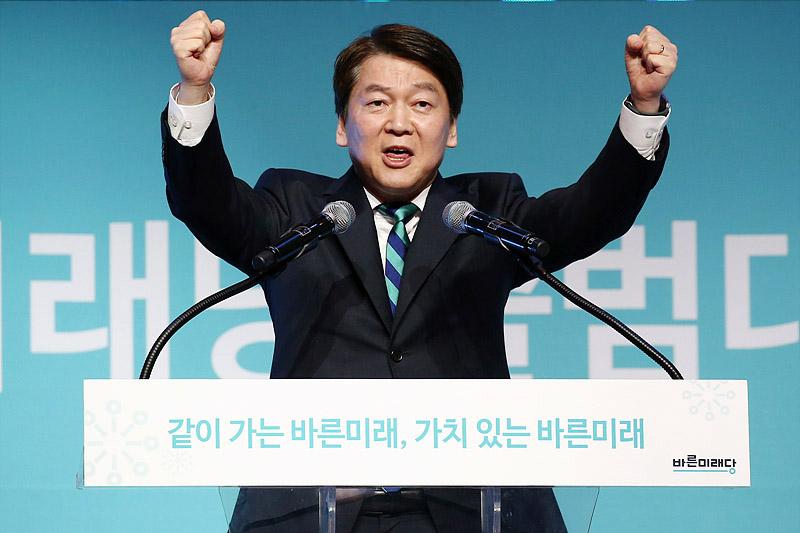 안철수 전 대표