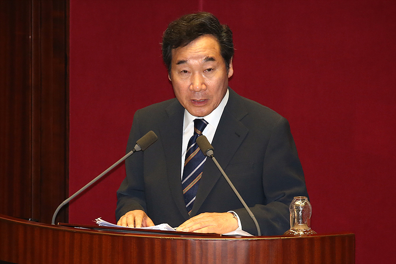 이낙연 국무총리