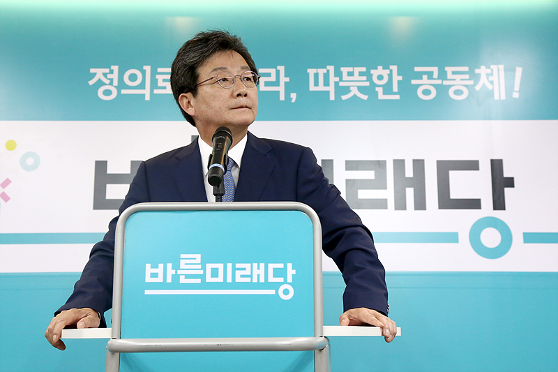 바른미래당 유승민 전 공동대표. (자료사진)