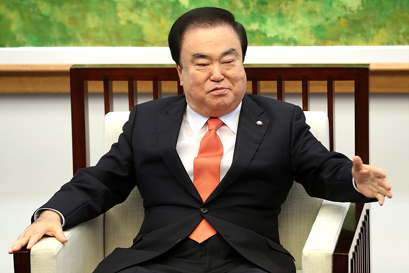 문희상 국회의장