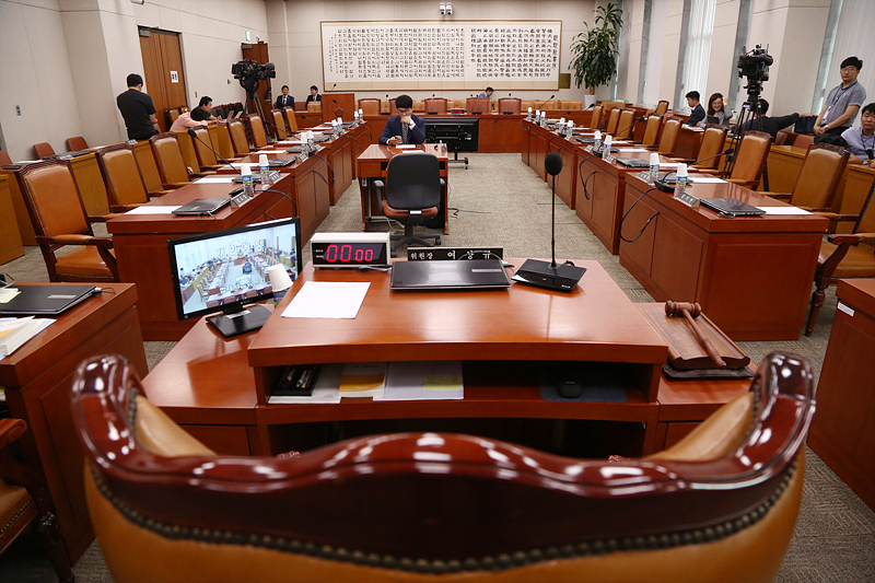 국회 법제사법위원회(자료사진).
