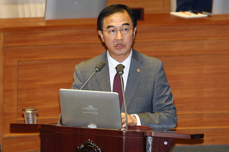 조명균 통일부 장관 자료사진