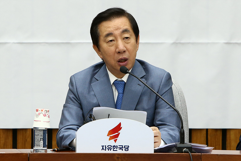 자유한국당 김성태 원내대표 (자료사진)