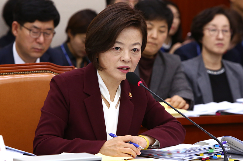 진선미 여성가족부 장관.