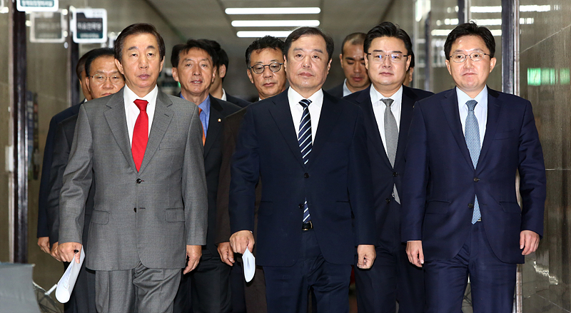 자유한국당.