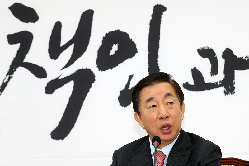 자유한국당 김성태 전 원내대표. (자료사진)