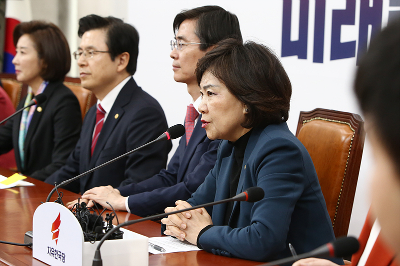 자유한국당 김순례 의원
