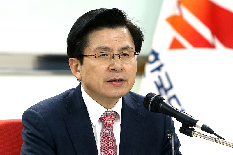 자유한국당 황교안 대표