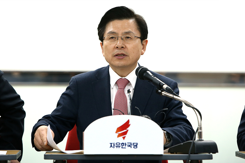 자유한국당 황교안 대표(자료사진)
