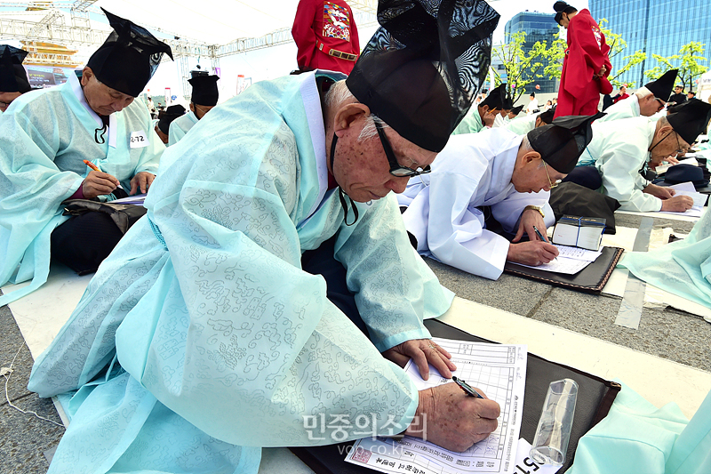 열린서당 이미지