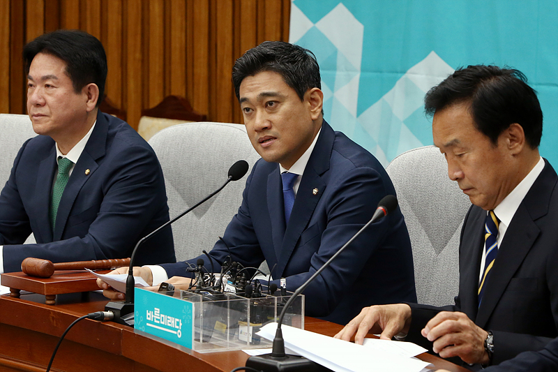 바른미래당 오신환 원내대표