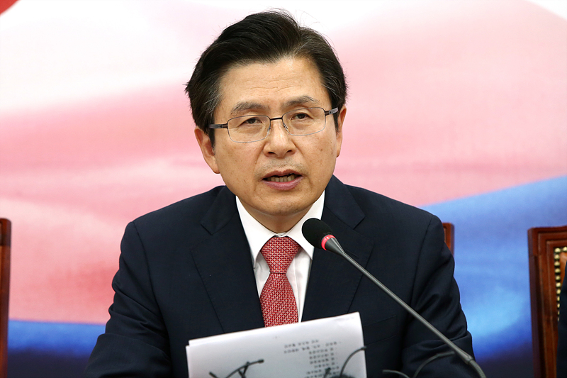 자유한국당 황교안 대표