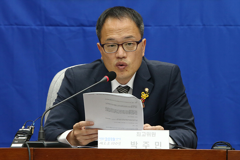 더불어민주당 박주민 최고위원이 5일 국회에서 열린 확대간부회의에서 공개발언하고 있다. 2019.06.05
