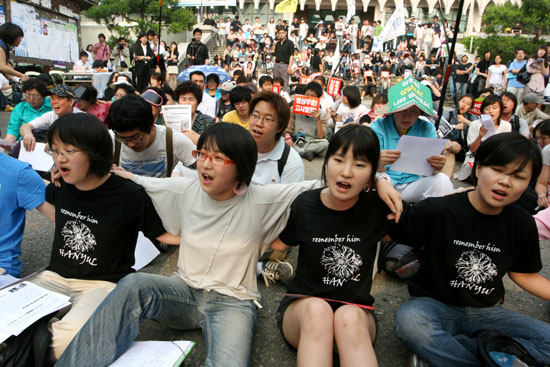 10일 연세대