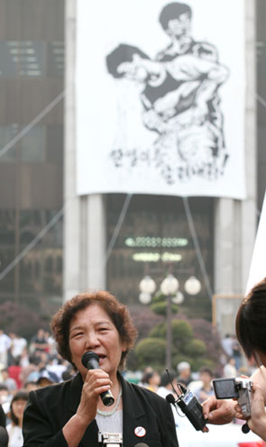 10일 연세대