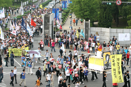 10일 연세대