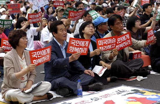 촛불집회에 참석한 민주노동당 의원들
