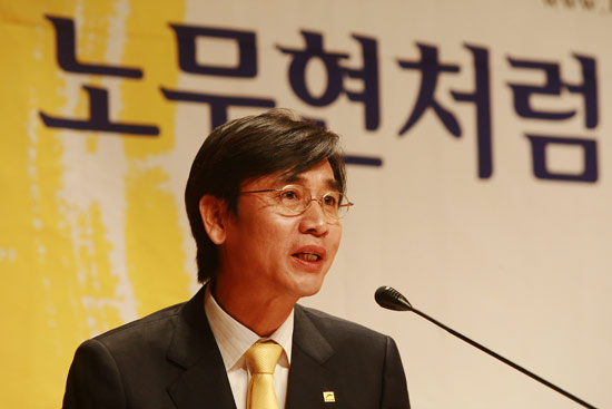 국민참여당 광역단체장 후보 6명 출마 선언