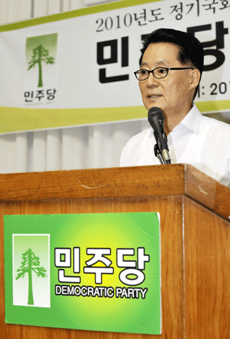 민주당 국회의원 워크숍에 참석한 박지원 원내대표