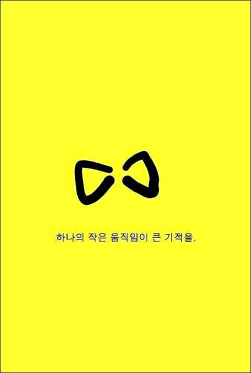 리본 이미지