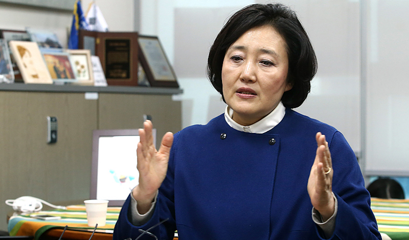 더불어민주당 박영선 의원