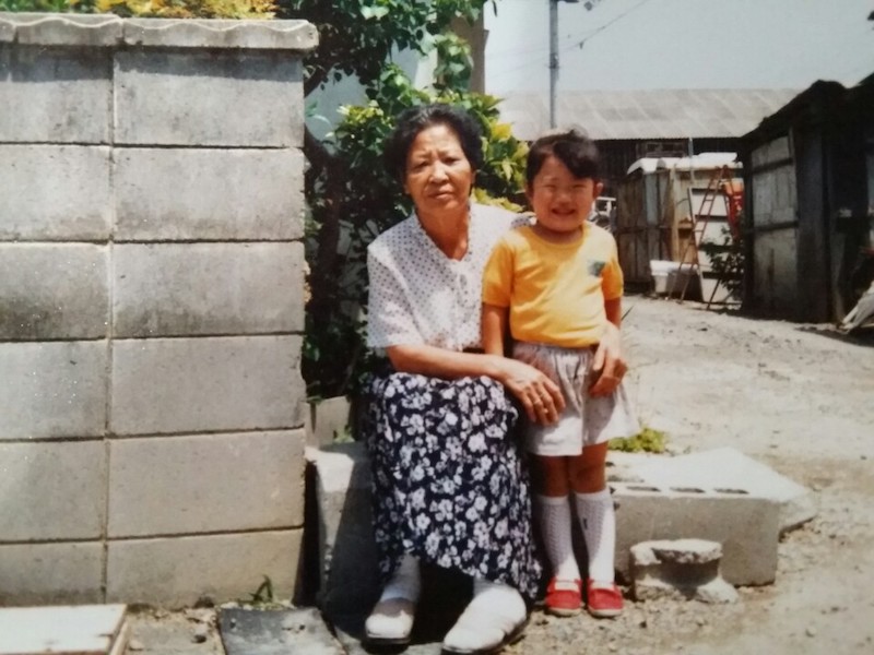 정아미