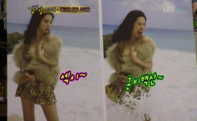 신주아 남편