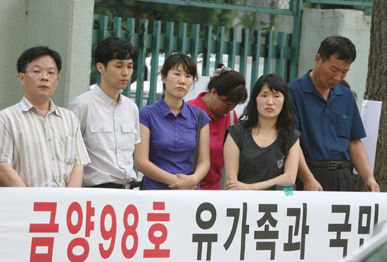 유가족들은 국무총리실, 보건복지부 등 정부 부처를 찾아다니며 의사자 지정을 촉구하는 시위를 벌였다.