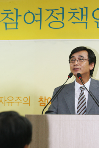 ���ù� ������å��������