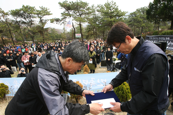 허세욱 열사 장학금 쌍용자동차 조합원들에게