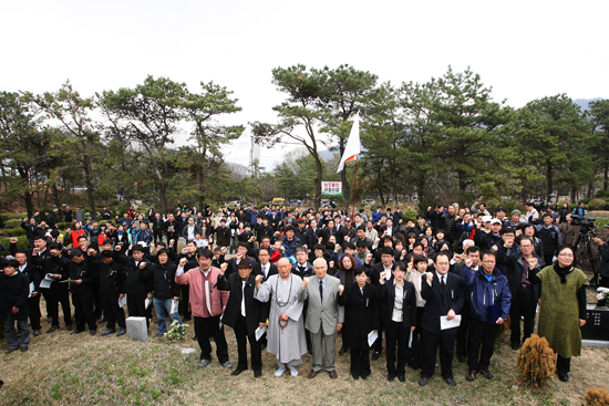 허세욱 열사 뜻 따라 진보 대통합 이룩하자!