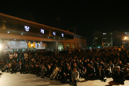 민중의 벗 고 정광훈 의장님 추모 문화제