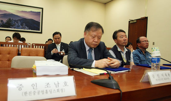 청문회 불참한 조남호 한진중공업 회장