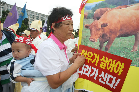 JS축산 이미지