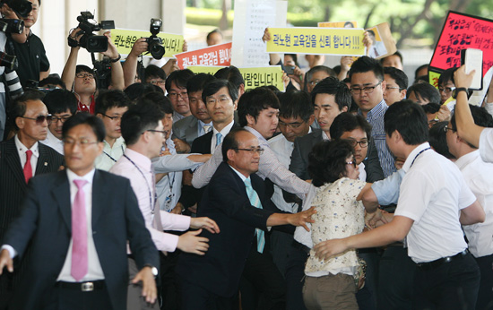 곽노현 검찰 출두